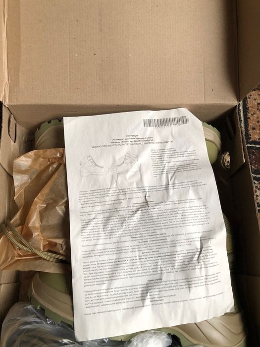 Зимняя обувь мужская