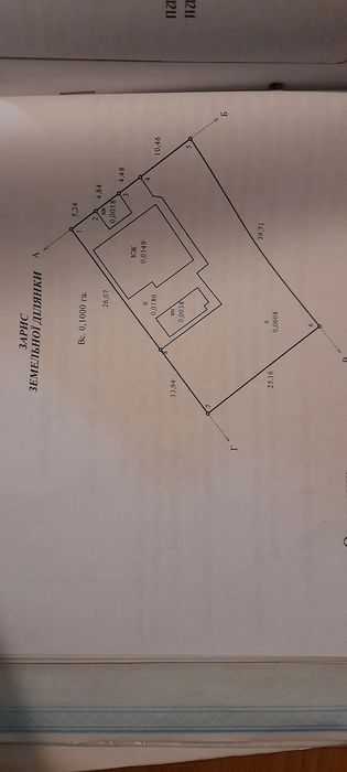 Продам добротний 2-о поверховий будинок. Район С.Балашівка.