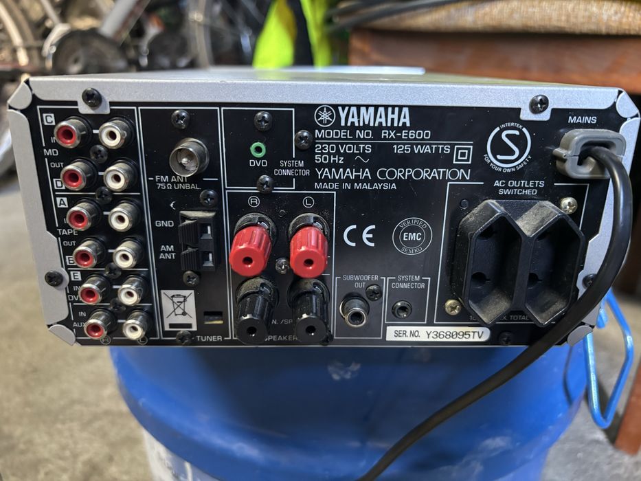 Yamaha RX-E600 125W
