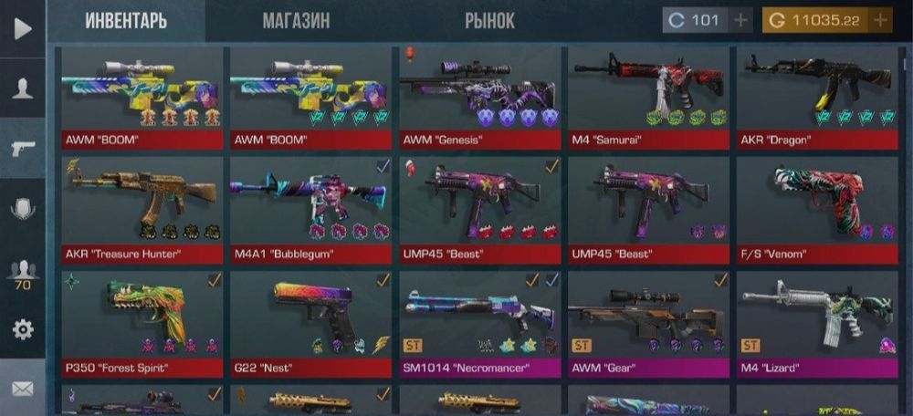 Акк в стандофф на акк в бравл старс