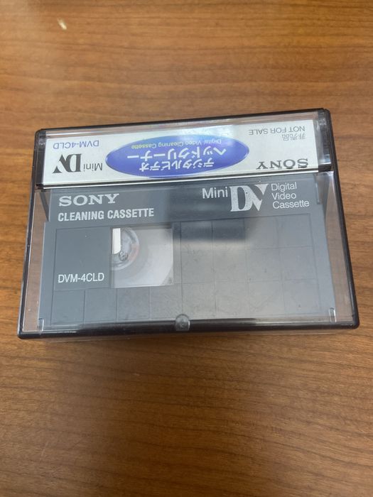 Betamax, vhs,8mm cassetes de limpeza, novas!