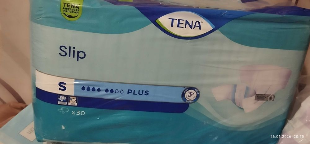 Памперси пелюшки