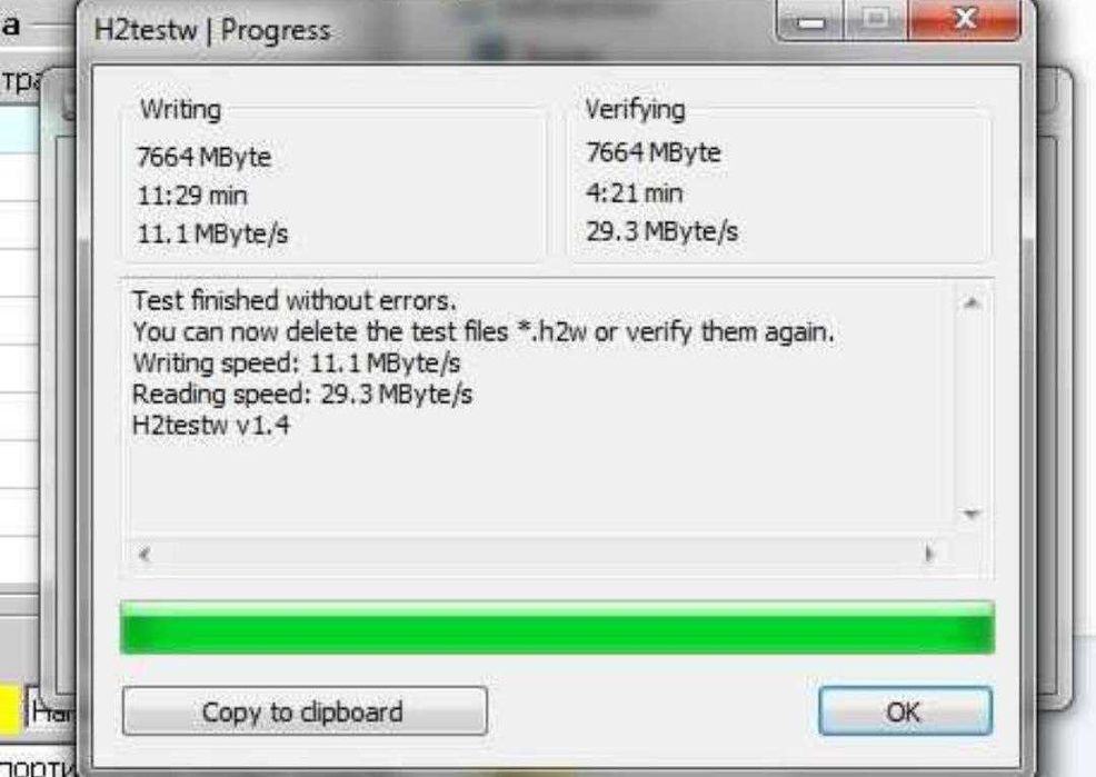 USB накопитель, флешка в виде кредитной карты 8 Гб