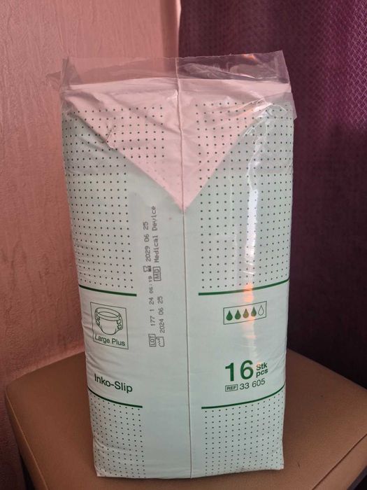 Підгузки для дорослих Sentina розмір Large Plus 16шт