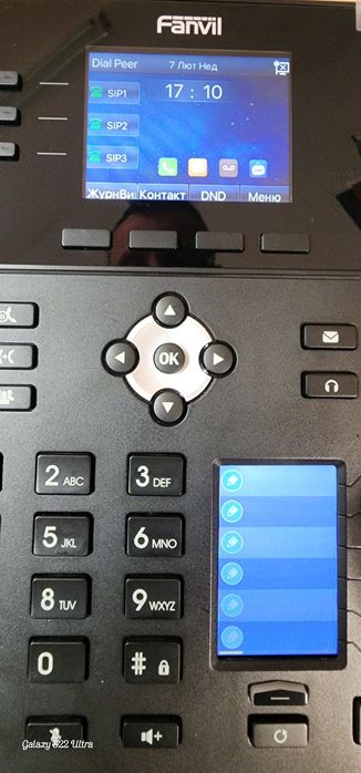 Профессиональный IP-телефон Fanvil X4U