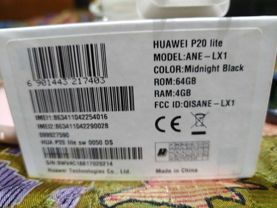 HUAWEI P20 lite ANE LX1 64gb mais extras.