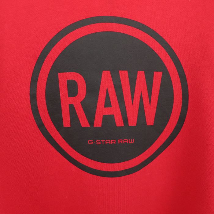 Чоловічий Світшот G-Star Raw