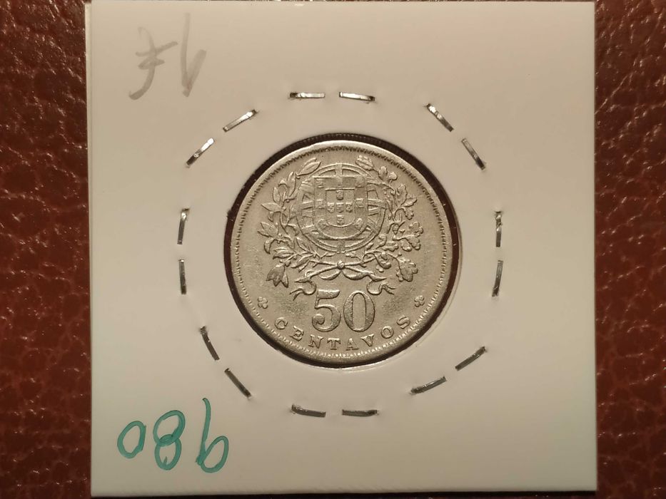 980 moeda de 50 centavos de 1946 em alpaca - Portugal