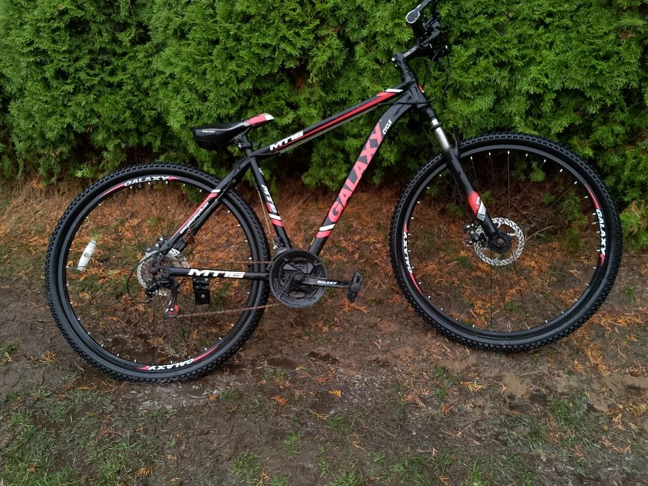 Sprzedam rowera Galaxy MTB