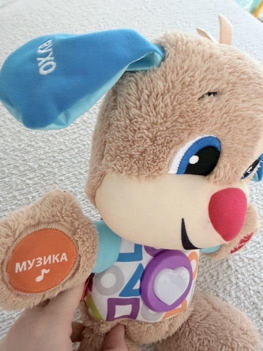 Розумне цуцення Fisher Price