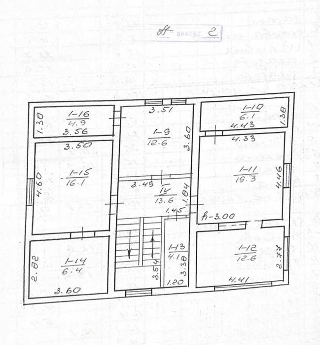 Продаю будинок з комерційним приміщенням в районі ТЦ Арсен. 340м2/7соток