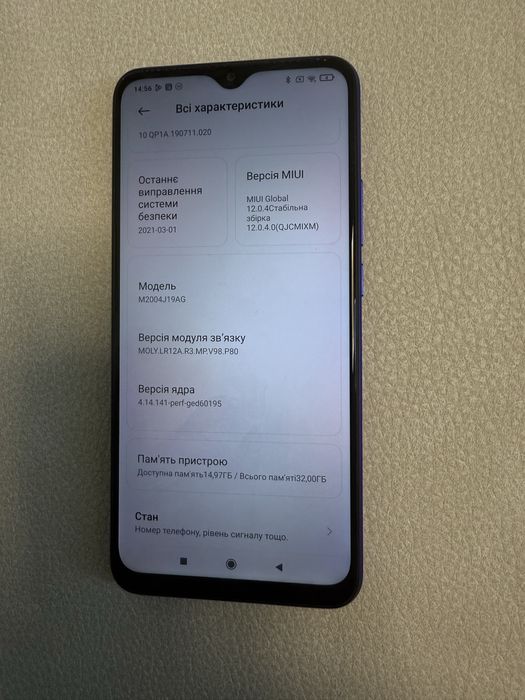 Б/у мобільні телефони з гарантією Xiaomi 9 3+32