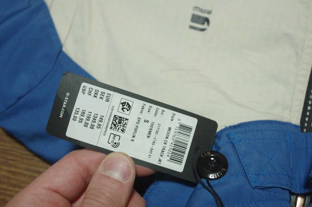 Вітровка G-Star Raw Meson Track Jacket S розм оригінал Нова з бірками