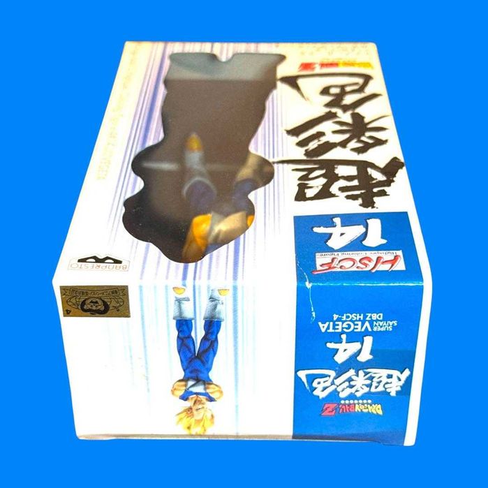 Banpresto Dragon Ball Z/HSCF04 14 SS Vegeta