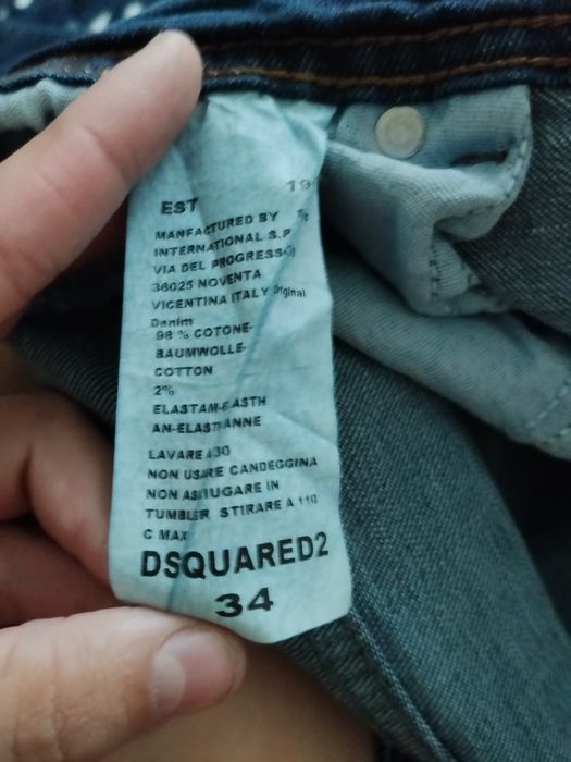 Штаны Dsquared2 34size