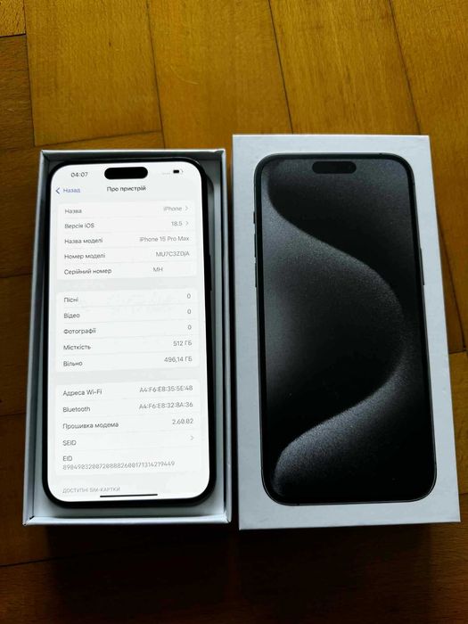 Apple iPhone 15 Pro 512 GB — купити недорого на OLX.ua