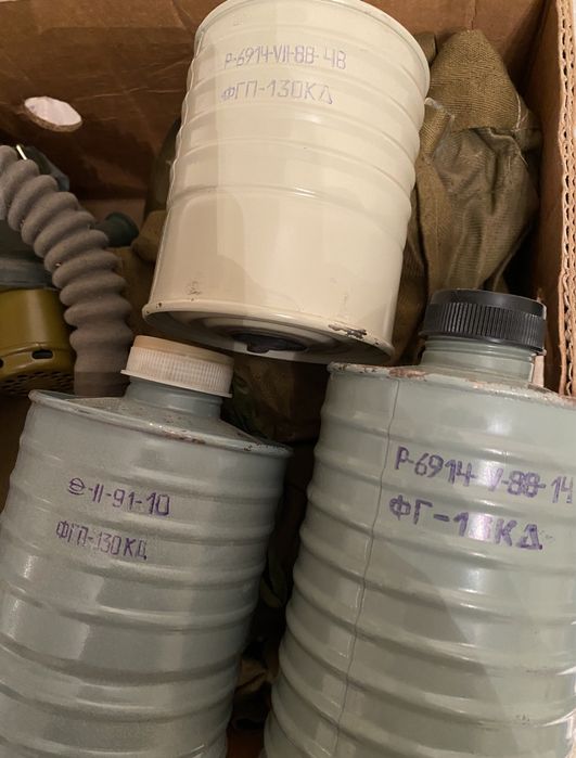 Фільтр фильтр ФГ-13КД РП-4 130КД КД для противогаза аміак аммиак амиак