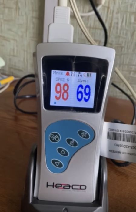 Пульсоксиметр Heaco G1B