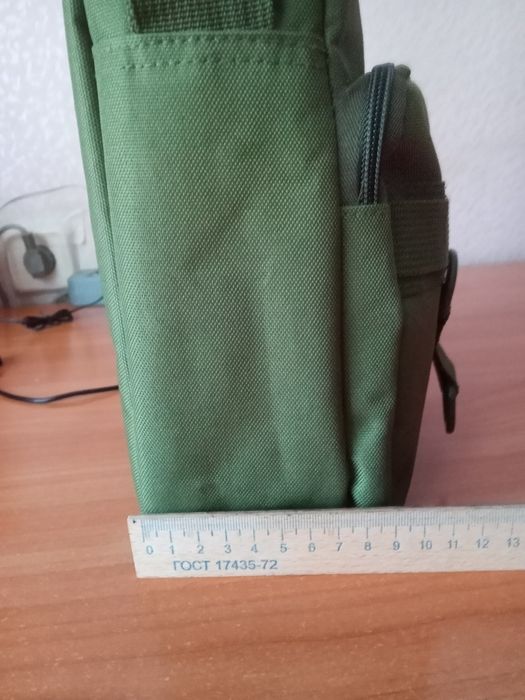 Сумка чоловіча трех кольорів