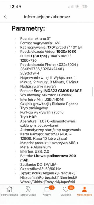 Kamera samochodowa, wideorejestrator