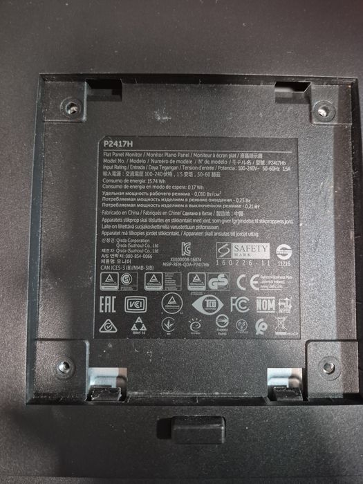 Монитор Dell  P2417h /24 в отличном состоянии