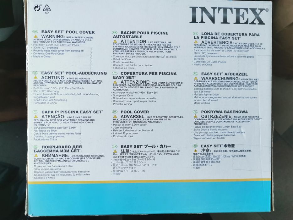 Pokrywa plandeka basenu