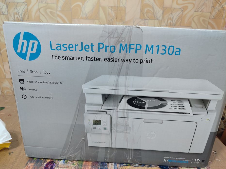 Продам БФП HP M130a