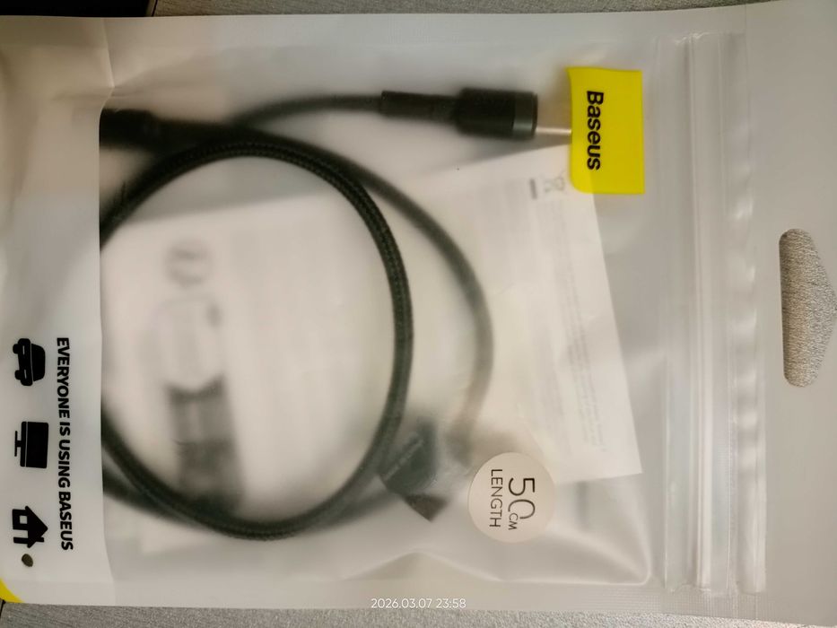 Кабель зарядки BASEUS 65w