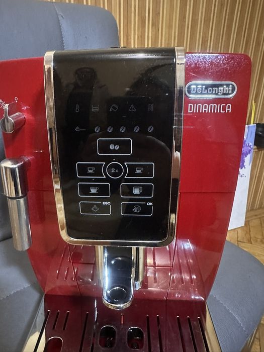 Кавомашина Delonghi