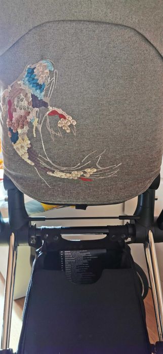 Cybex Priam - Colecção Koi428826846205071362