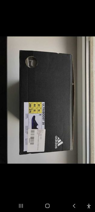 Кросівки Аdidas Ultraboost 20