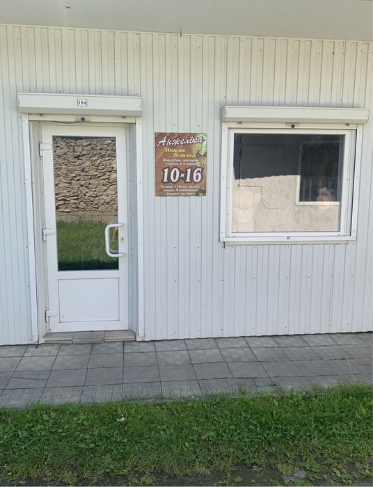 Діючий магазин на ринку