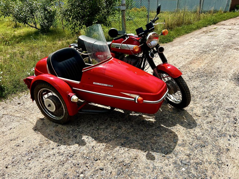 Продам Яву Jawa 638.5 350