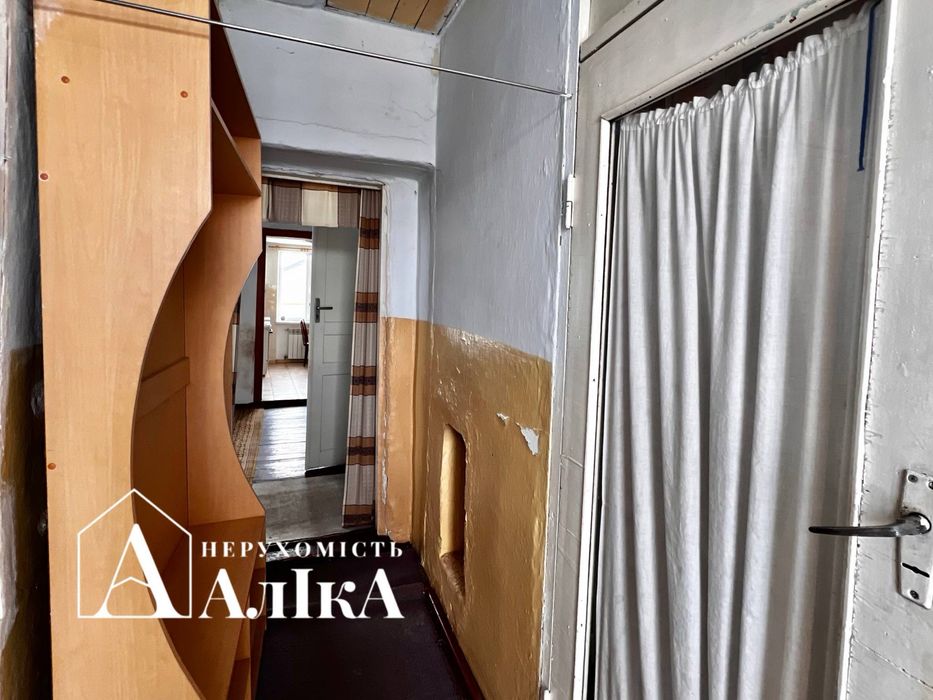 Продам будинок на Підзамче