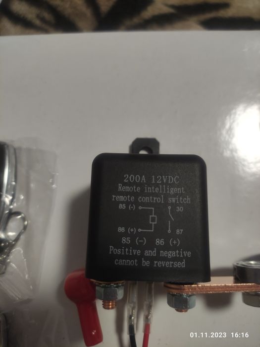 Дистанційний вимикач маси.Выключатель массы с пультом.12v 200а