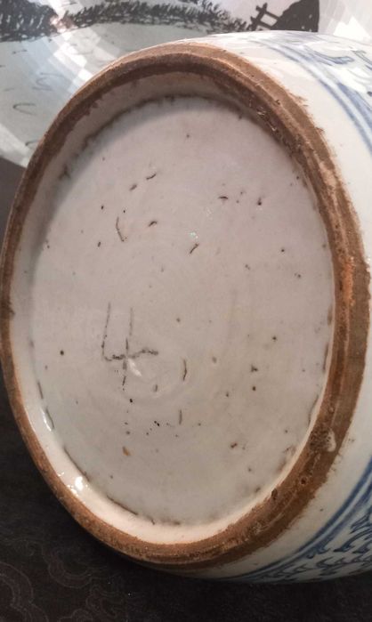 Bonito e grande Pote em Porcelana Chinesa, Dupla Felicidade, sec.xix,