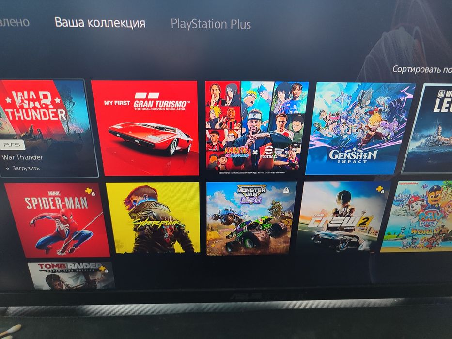 Playstation 5 | 1TB  | 2 геймпади | +   ігри