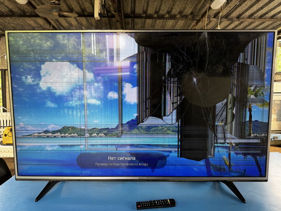 Телевизор LG 55UH605V (разбитый дисплей)