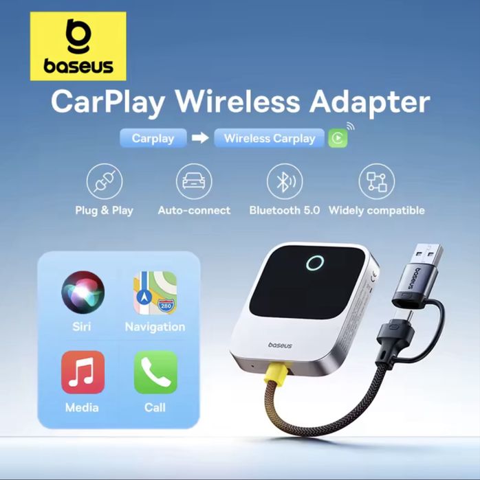 Безпровідний Адаптер Baseus PrimeTrip SafeJourney Wireless Сarplay