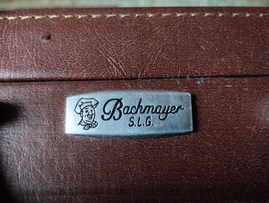 Продаю столовый набор Bashmayer