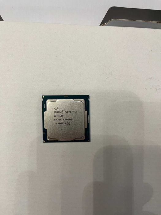 Procesor Intel Core i3-7100 BOX