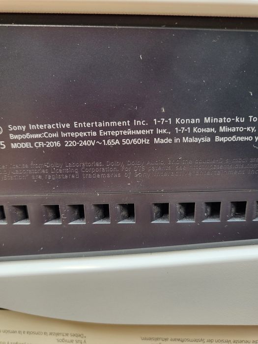 Konsola PlayStation 5