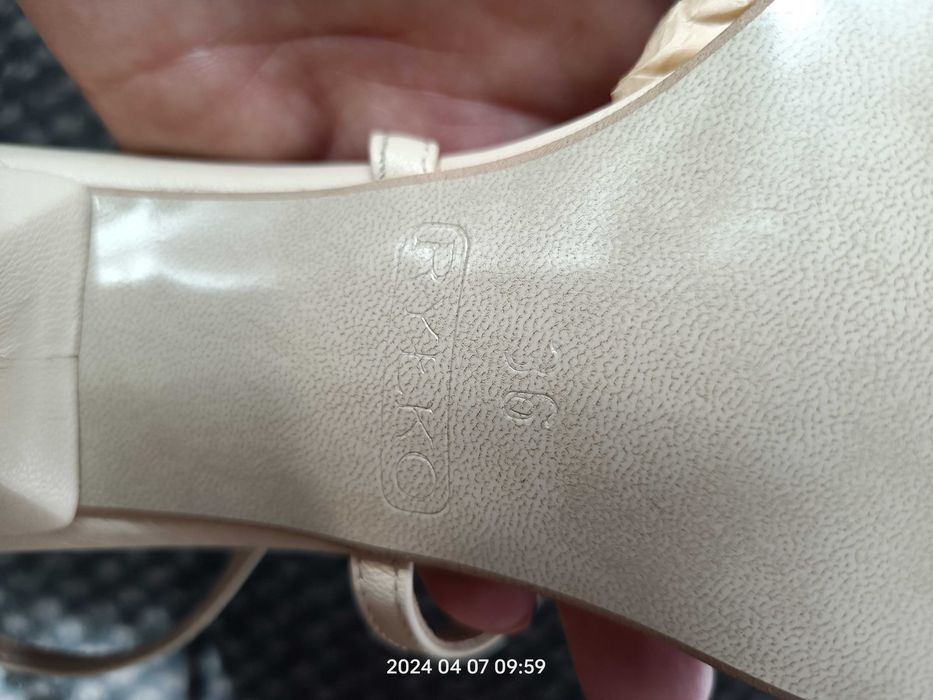 Buty Ryłko rozmiar 36