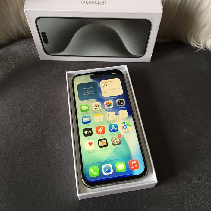 iPhone 15 Pro White Titanium 256 GB