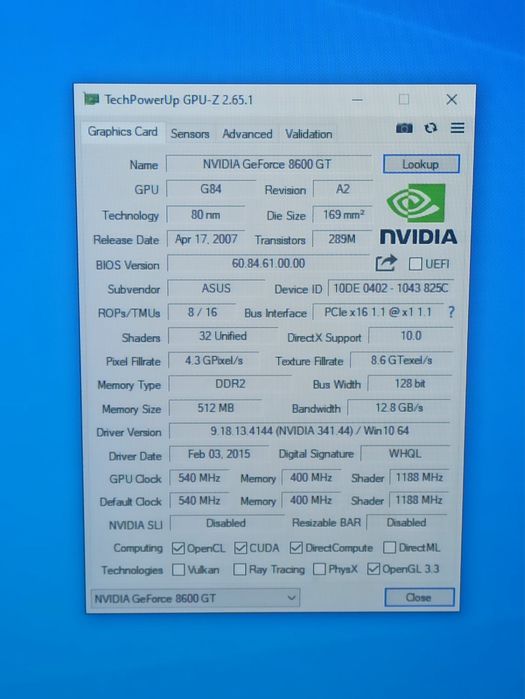 Відеокарта Asus EN8600GT GeForce 8600GT 512Mb