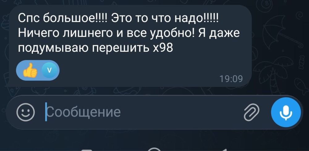 Прошивка проекторов и настройка/Android / Tv Box / приставок ДЕШЕВЛЕ ВСЕХ!!!
