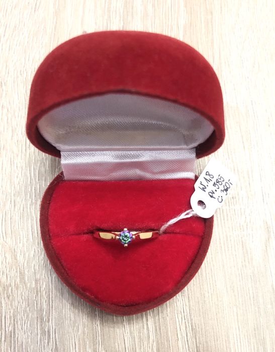 Złoty Pierścionek z Cyrkonią Opalizującą Pr.585 Nowy!