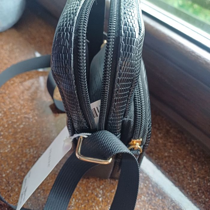 Mała torebka nowa, Primark