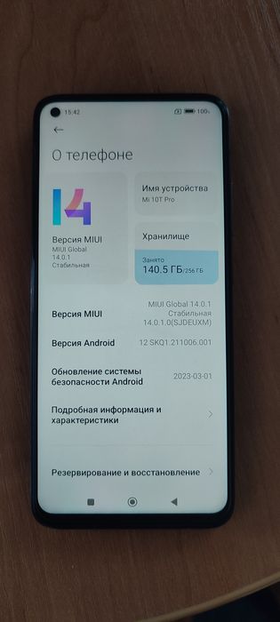 Mi 10T Pro 8/256