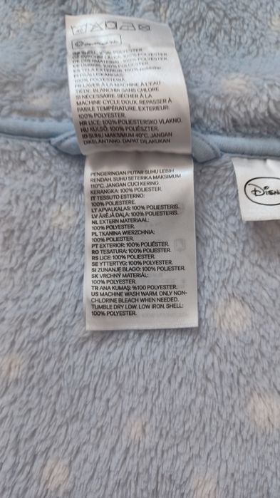 Szlafrok ELSA HM 110-116